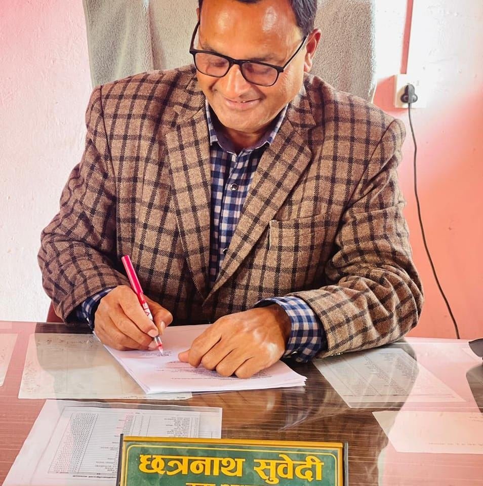 Chhatra Nath Subedi